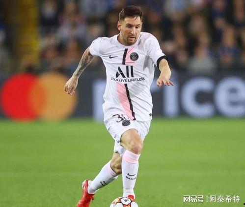 梅西爆料姆巴佩了吗视频 第2张 梅西爆料姆巴佩了吗视频 第2张